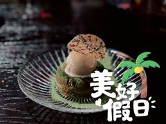 -广州瑰丽酒店·Black Iron黑金燚