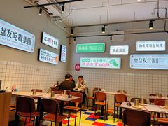 -耍盆友·重庆江湖菜(百子湾店)