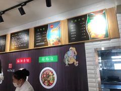 -拿渡·水煮鱼麻辣香锅(王府井奥莱·香江小镇店)