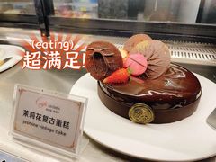 -安蒂娅·海鲜自助餐厅(安蒂娅美兰酒店)