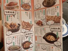 -南京大牌档(新街口德基广场店)