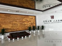 -宣城市博物馆