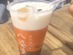 -八婆婆烧仙草(中山路店)