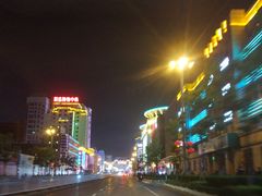 -小木屋米酒店总店