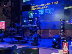 -胡桃里乐队酒馆(广州塔店)