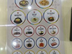 -服务大楼冷面(延大店)