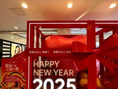 -凯德MALL(西直门店)
