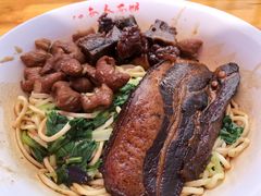 -泰顺江南春面馆