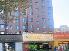 -大壮家原味烤肉(兴华北街店)