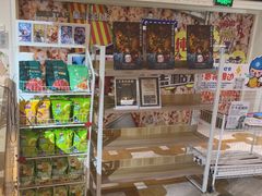 -星轶影院(南京茂业天地店)