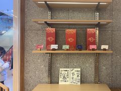-霸王茶姬(建邺万达广场店)