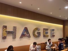 -霸王茶姬(广州白云悦和方店)