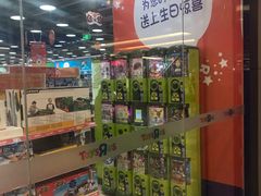 -TOYSRUS玩具反斗城(无锡荟聚购物中心店)