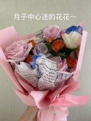 -恒熙玥月子会所