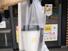 -麦当劳(佛山流行前线店)