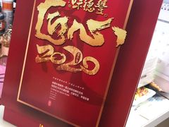-味德丰·酱鹅(上海打浦路店)