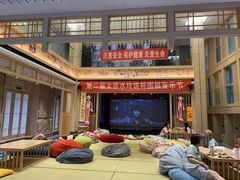 -水玲珑温泉浴场(建设北路富力城店)