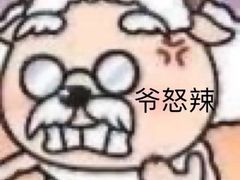 -TheRink大零溜冰场(IFS国金中心店)