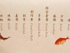 -和枫(众意路店)