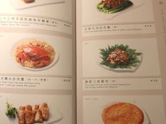 菜单-百乐潮州酒家(时代广场店)