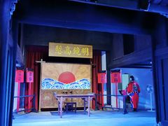 -屈原故里文化旅游区