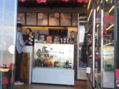 -太平洋咖啡(海滨泳场店)