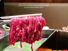 -盡膳口福跷脚牛肉火锅(晶耀前滩店)