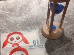 -有家酸菜鱼(苏州绿宝广场店)