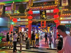 -庙街旅游·美食广场(五一广场店)