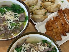 -小姜锅贴(凤凰街店)