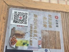 -必胜客(五道口店)