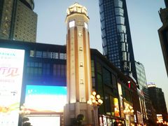 -重庆市江北嘴中央商务区中央公园