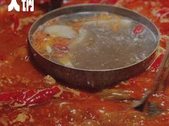 -洋马儿火锅(解放碑店)