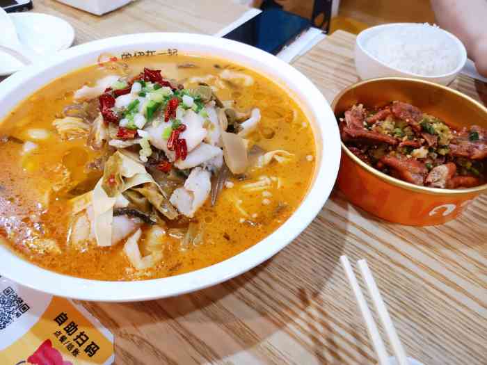 鱼你在一起(庆春广场店)-"这家店是位于地铁2号线庆春广场站的美食快.