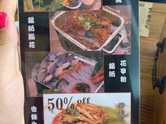 -串烧工坊 BBQ Box(牛车水店)