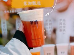 -茉沏(光启城店)