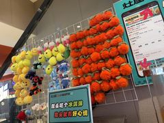 -灶座小锅烀饼·铁锅炖(道里店)