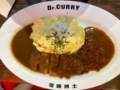 -伽喱博士 Dr.CURRY咖喱饭(太阳宫咖喱店)