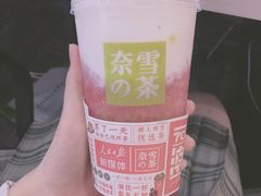 -奈雪的茶(国金中心店)