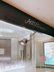 点击看大图 -AKOZO Beauty Salon