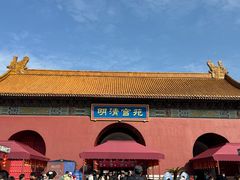 -横店影视城明清宫苑园区