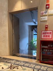 -四川娇点医学美容医院