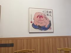 -半步颠川湘·融合菜(商品街店)