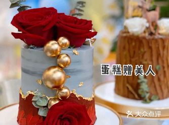 【2021深圳国际烘焙展|暨国际食品饮品展览会】