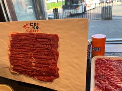 -仁和四季涮肉馆(天坛南门店)