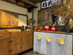 -稻前Taoki(方圆荟店)