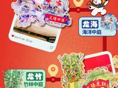 -凯德广场(西城店)