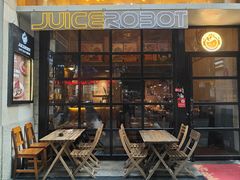 -JuiceRobot·手工意大利面&汉堡精酿(珠江新城店)