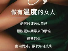 -中粮·祥云小镇