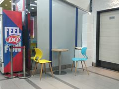 -DQ·蛋糕·冰淇淋(川沙东海岸店)